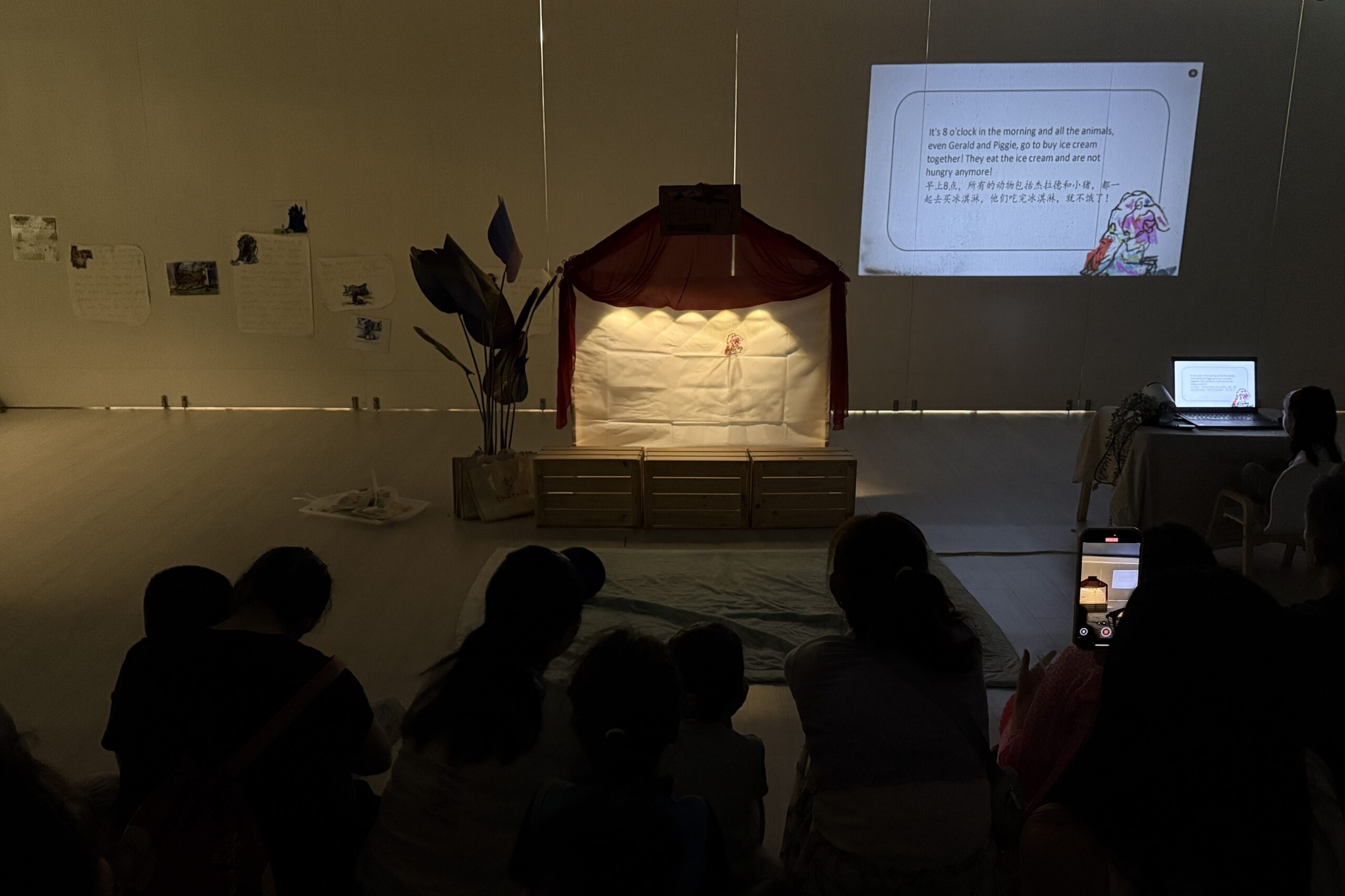 a puppet show held by children for their project